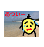 コロコロコロ太2（個別スタンプ：8）