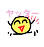 コロコロコロ太2（個別スタンプ：9）