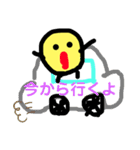 コロコロコロ太2（個別スタンプ：11）