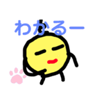 コロコロコロ太2（個別スタンプ：16）