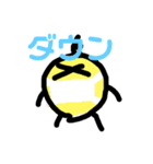 コロコロコロ太2（個別スタンプ：19）