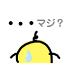 コロコロコロ太2（個別スタンプ：21）