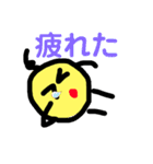 コロコロコロ太2（個別スタンプ：24）