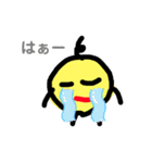 コロコロコロ太2（個別スタンプ：26）