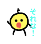 コロコロコロ太2（個別スタンプ：30）