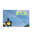 コロコロコロ太2（個別スタンプ：32）
