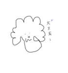 ぷぷぷう（個別スタンプ：6）