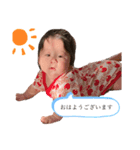 Yunachan♡♥（個別スタンプ：1）