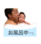 Yunachan♡♥（個別スタンプ：3）