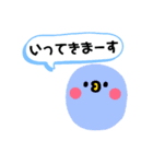 私のためのスタンプ その三（個別スタンプ：1）