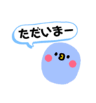 私のためのスタンプ その三（個別スタンプ：2）