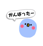 私のためのスタンプ その三（個別スタンプ：6）