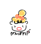 おにいとおねえ、時々ひよこ。（個別スタンプ：1）