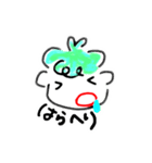 おにいとおねえ、時々ひよこ。（個別スタンプ：4）