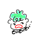 おにいとおねえ、時々ひよこ。（個別スタンプ：5）