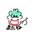 おにいとおねえ、時々ひよこ。（個別スタンプ：7）