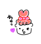 おにいとおねえ、時々ひよこ。（個別スタンプ：9）
