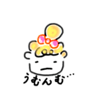 おにいとおねえ、時々ひよこ。（個別スタンプ：11）