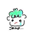 おにいとおねえ、時々ひよこ。（個別スタンプ：14）