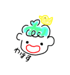 おにいとおねえ、時々ひよこ。（個別スタンプ：15）