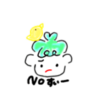 おにいとおねえ、時々ひよこ。（個別スタンプ：16）