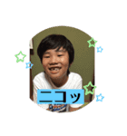 芯くんくんくん（個別スタンプ：1）