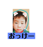 芯くんくんくん（個別スタンプ：7）