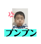 芯くんくんくん（個別スタンプ：8）