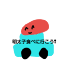 めんたい子ちゃんず（個別スタンプ：5）