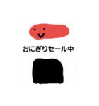めんたい子ちゃんず（個別スタンプ：7）