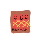 めんたい子ちゃんず（個別スタンプ：12）