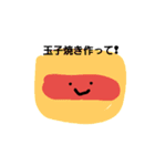 めんたい子ちゃんず（個別スタンプ：15）