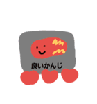 めんたい子ちゃんず（個別スタンプ：16）