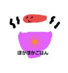 めんたい子ちゃんず（個別スタンプ：19）