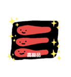 めんたい子ちゃんず（個別スタンプ：28）