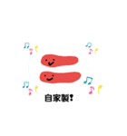 めんたい子ちゃんず（個別スタンプ：30）