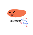 めんたい子ちゃんず（個別スタンプ：32）