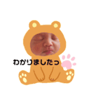 コウくん0623（個別スタンプ：2）