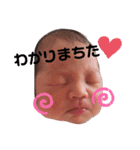 コウくん0623（個別スタンプ：14）