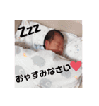 コウくん0623（個別スタンプ：16）