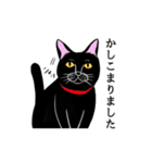 猫好きです（個別スタンプ：3）