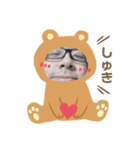 きもぺち（個別スタンプ：4）