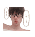 きもぺち（個別スタンプ：6）