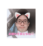 きもぺち（個別スタンプ：7）