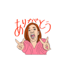 ハッピーバースデーはるか（個別スタンプ：2）