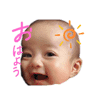愛 絆（個別スタンプ：1）