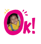 愛 絆（個別スタンプ：9）