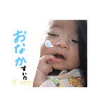 愛 絆（個別スタンプ：20）