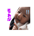 愛 絆（個別スタンプ：22）