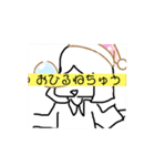 エンジェルちゃんスタンプだよー3（個別スタンプ：1）